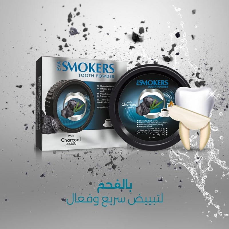 Eva Smokers Cleansing Tooth Powder with Charcoal 40g - Image 5